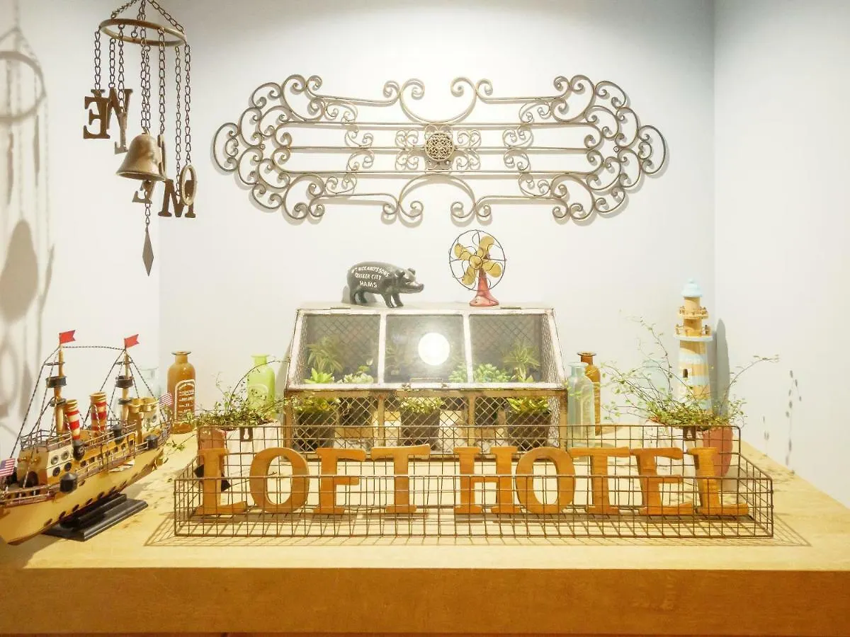 Loft Hotel Tokyo #Meguro