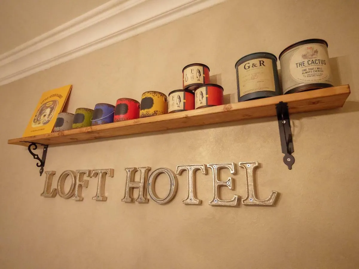 Loft Hotel Tokyo #Meguro Japonya