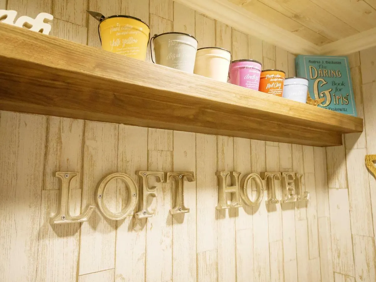Loft Hotel Tokyo #Meguro